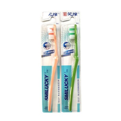 2021 cheap private label toothbrush teething tooth brush