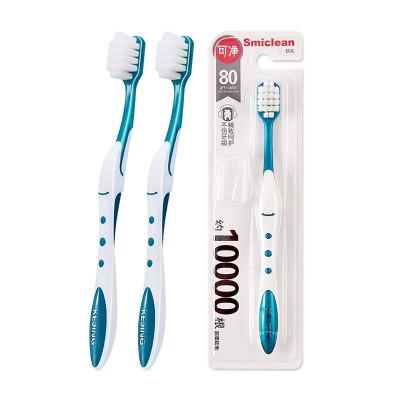 Hot sale adult custom 360 eco rubber plastic toothbrush with BRC certificate